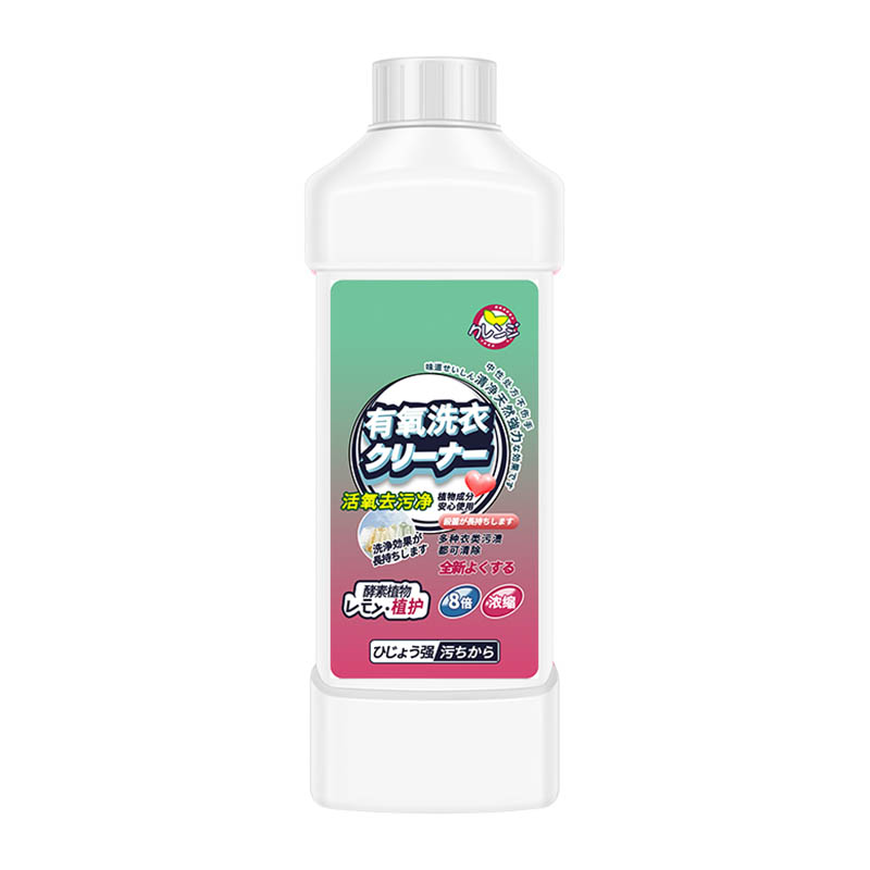 有氧洗衣液清香味持久留香氛手洗机洗家用整箱批护理柔顺专用皂液