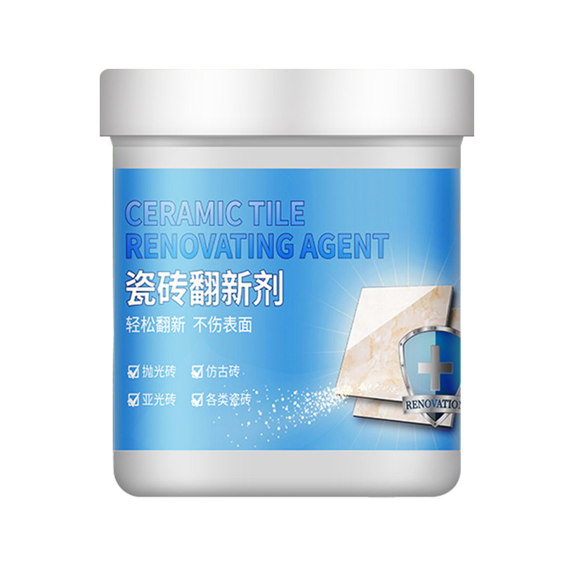 旧瓷砖翻新剂地板清洁剂片拖地液 鑫源铭禹家居地面清洁剂