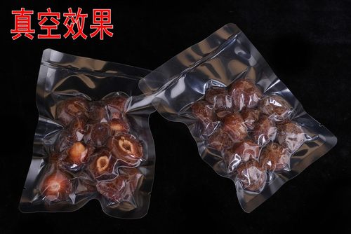 耐高温130度蒸煮袋18*25厘米水煮袋肉类灭菌真空包装袋食品真空袋 - 图0