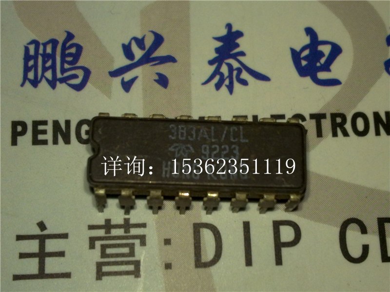 383AL/CL 383AL 383CL进口双列16直插脚DIP陶瓷封 ECG9383 9383_虎窝淘