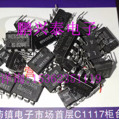 5534  单运放  85年老货  NE5534N  NE5534AN  拆机原字  NE5534P - 图1