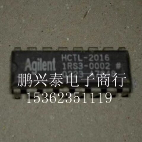 HCTL-2016  正交解码器/计数器接口芯片IC 进口16直插脚PDIP封 HP - 图1