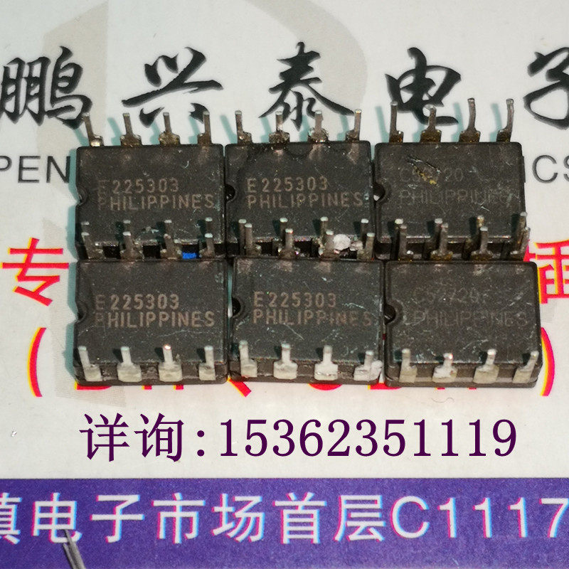 AD844AQ单运放 AD844陶瓷封拆机进口8直插脚单路运算放大器_虎窝淘