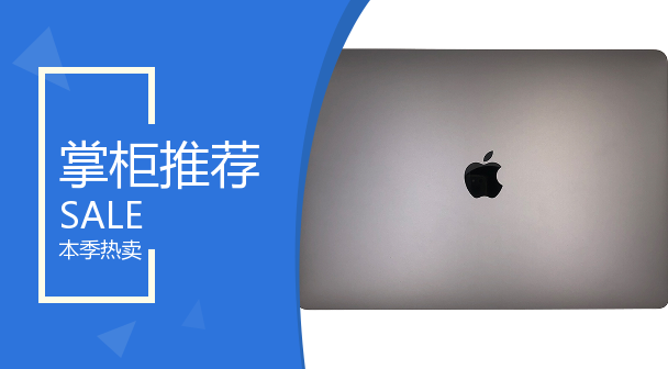 苹果Macbook pro a1706 a2337a2159 1989a1708 a2338液晶屏幕总成-图0