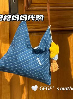 手工清迈代购正品现货可爱三角包