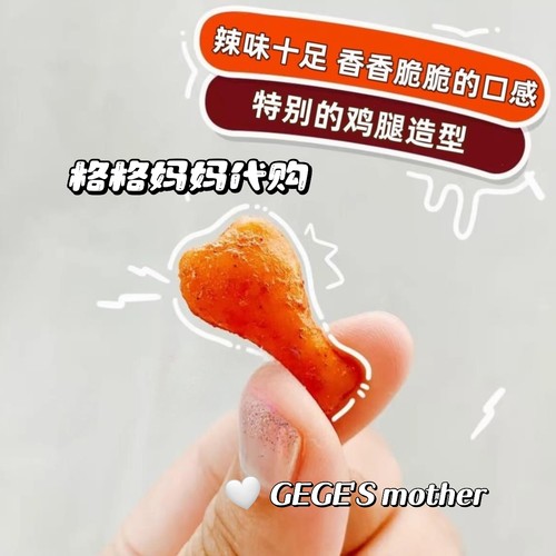 泰国 711泰国超市零食乐哆士Lotus膨化小鸡腿酥饼干条 休闲小吃 - 图2