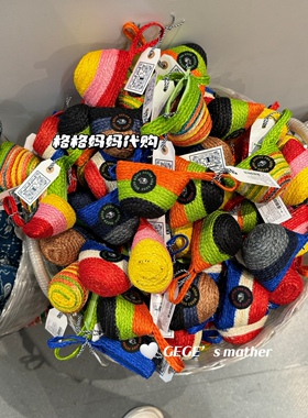 迷你手工编织现货彩色硬币收纳包