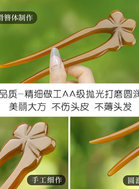 天然牛角双钗发簪古风玉簪