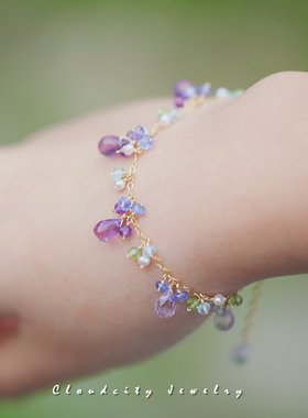 春野 Cloudcity原创设计精致春日新款渐变紫水晶14K注金手作手链