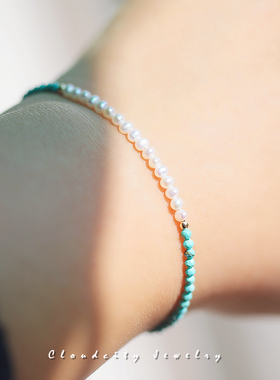 精致细巧清爽绿松石淡水珍珠手链