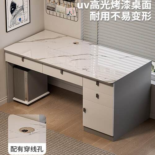 电脑桌卧室家用写字桌学习桌子带抽屉成人办公桌轻奢现代学生书桌 - 图1