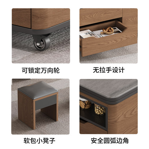 茶几餐桌二合一升降客厅家用小户型实木多功能可移动岩板茶几桌 - 图3
