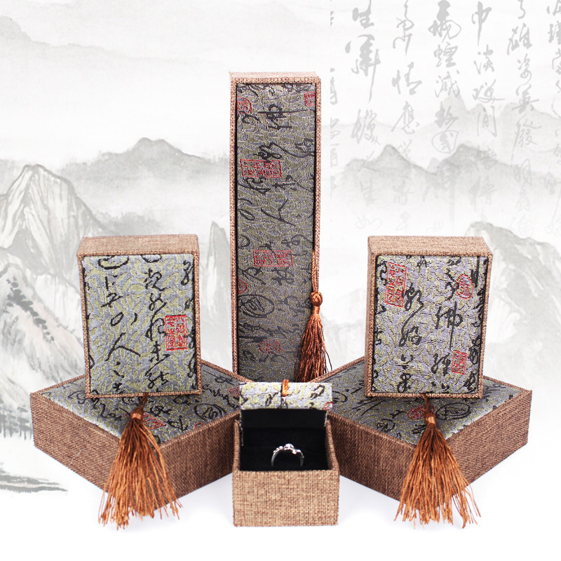 首饰包装盒 珠宝饰品收纳盒 佛珠手串文玩礼品盒 挂件项链戒子盒,淘宝优惠券,粉丝福利购,淘宝优惠卷