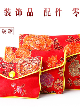 刺绣荷包珠宝首饰批发锦袋