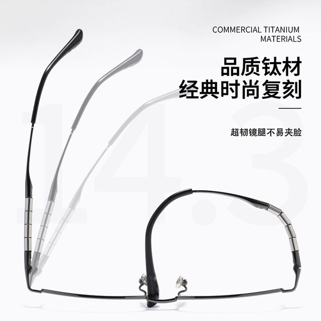 Bestfen high quality bamboo legs business half frame myopia
