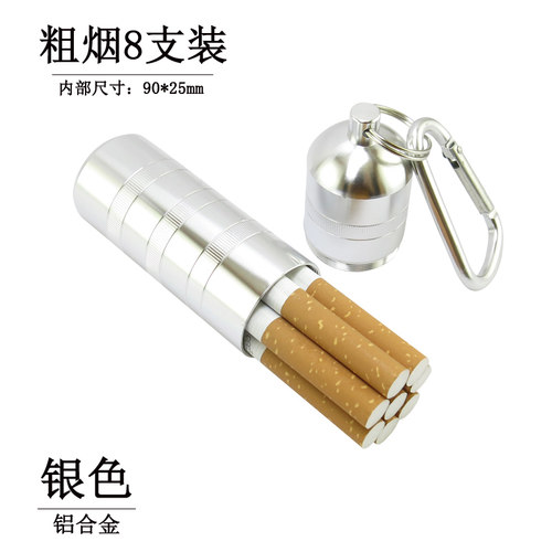 铁树圆筒式便携金属烟盒带胶圈密封防水粗细支4支装免费刻字 - 图2