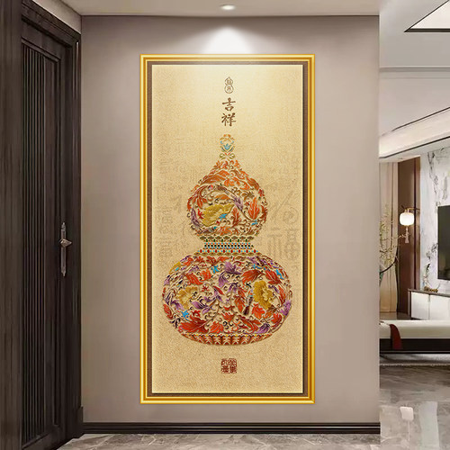 玄关装饰画现代简约正对进门墙壁挂画2026年新款走廊过道壁画墙贴 - 图1
