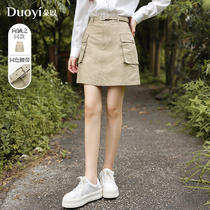 (to the same section of the culvert) Dot with 2023 autumn new tooling wind half body dress A character short skirt with a slim fit
