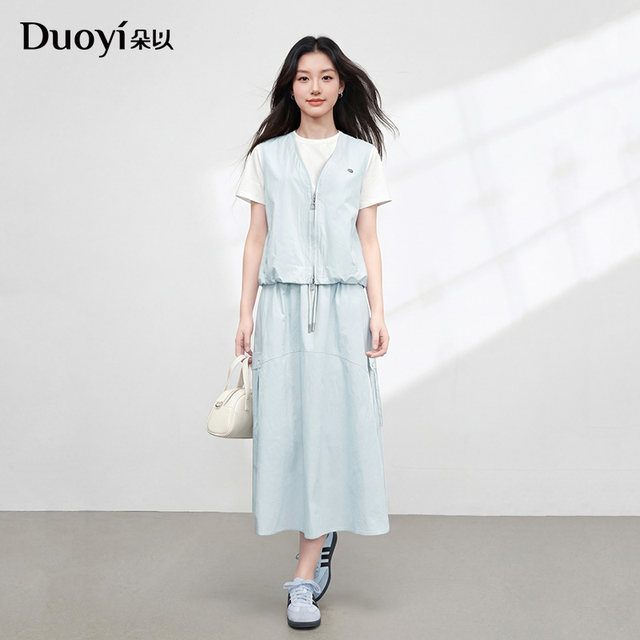 Duoyi Korean light workwear style ຊຸດສອງສິ້ນປອມ