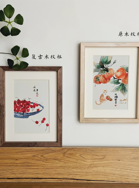 柿柿如意ins中式书法字画摆件
