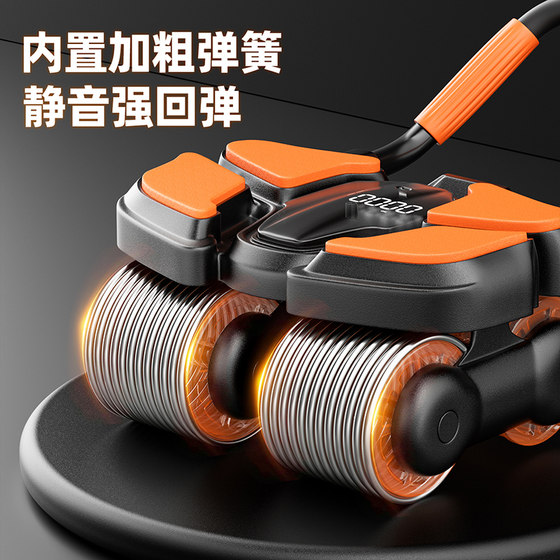 Huaya automatic rebound abdominal wheel fitness equipment