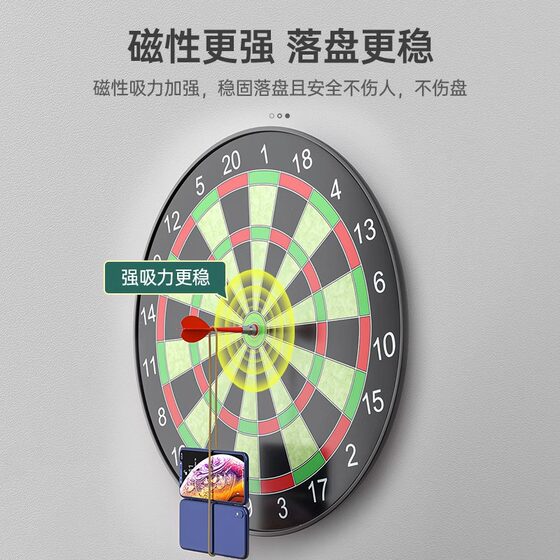 Dart Board Set Magnetic Darts Iron Stone Magnet