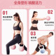 Soft Kettlebell Women's Fitness Home Exercise Equipment