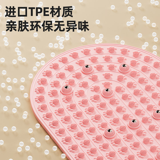 Huaya Solid Liquid Soft Silicone Jogging Acupressure Board