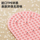 Huaya Solid Liquid Soft Silicone Jogging Acupressure Board