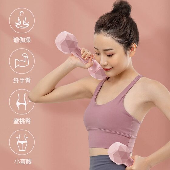 Huaya pure iron small dumbbells for women's fitness home use