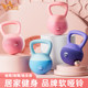 Soft Kettlebell Women's Fitness Home Fitness Equipment