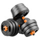 Dumbbell men's fitness home weight adjustable