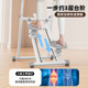 Huaya multifunctional stair climbing machine for home use