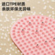 Super Jogging Magnet Acupressure Board Foot Massage Mat