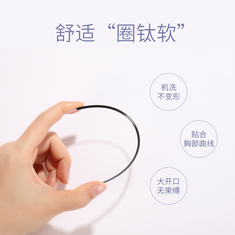 le爱黛大胸薄款性感蕾丝上托文胸 爱黛文胸