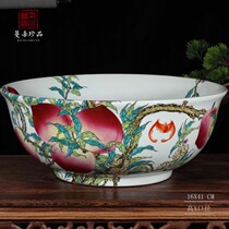 Jingdezhen large red pomegranate large bowl upscale art flower pot goldfish cultured pomegranate large bowl of fairy peach large vat