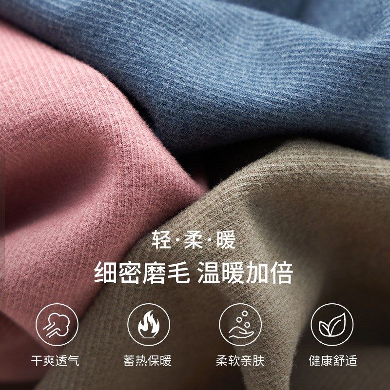 保暖内衣男秋冬新款徳绒自发热可外穿内搭圆领修身男士保暖背心男,淘宝优惠券,粉丝福利购,淘宝优惠卷