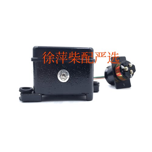 JFT201C晶体管电压调节器24-36V硅整流发电机船用36V交流发电机 - 图0