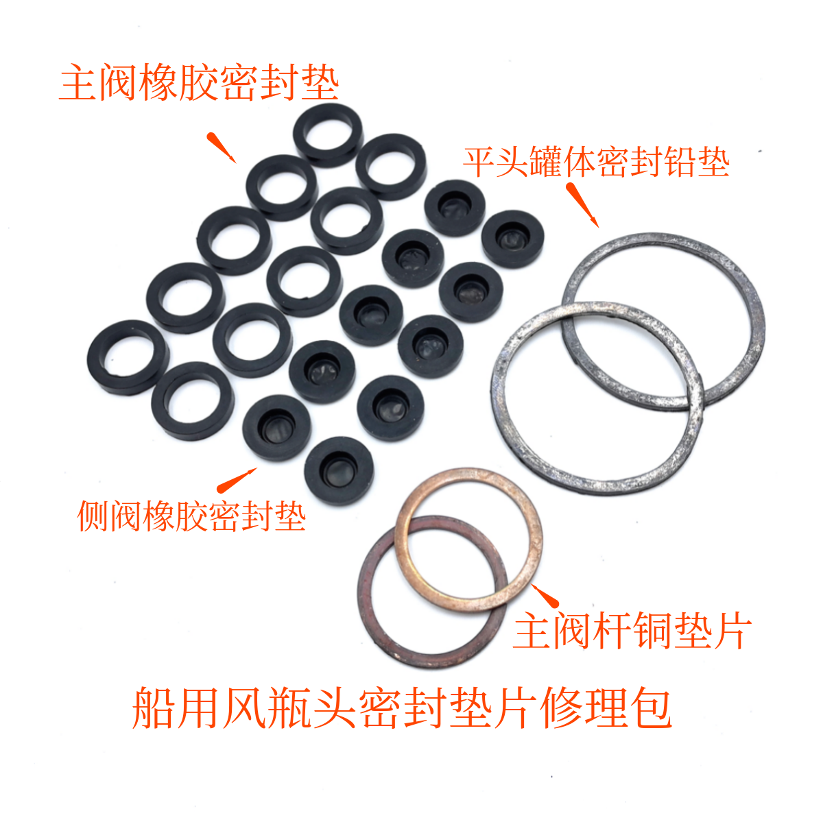 潍坊6160风瓶头淄柴6170起动空气瓶阀杆阀头阀座手轮轮套瓶头总成,淘宝优惠券,粉丝福利购,淘宝优惠卷