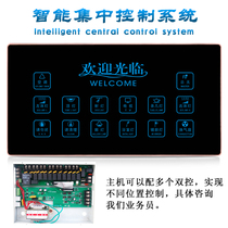 Hotel Guesthouse Bed Control Panel Floodlight With Centralized Control System Wall Touch Switch Desktop Style