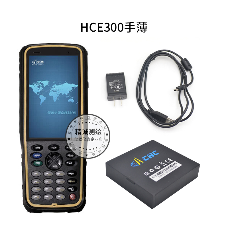 华测HCE300/320/600手簿BL-300BP-4L电池GPS/RTK手簿数据线充电器 - 图2