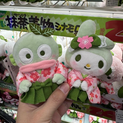 【国内现货】日本三丽鸥黑皮抹茶和服kitty美乐蒂小羊毛绒挂件 - 图0