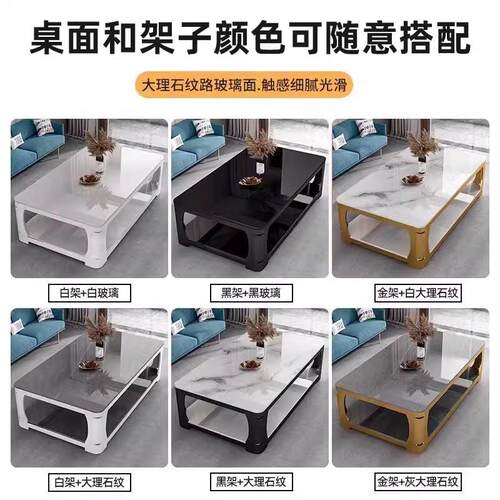 电视柜茶几组合家用落地客厅现代简约小户型玻璃茶桌2024新款储物 - 图3