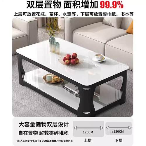 电视柜茶几组合家用落地客厅现代简约小户型玻璃茶桌2024新款储物 - 图1