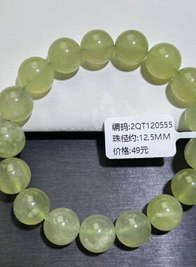 青提岫玉手串奶盖绿色青提奶盖岫玉手链青提岫玉手串岫玉女款单圈
