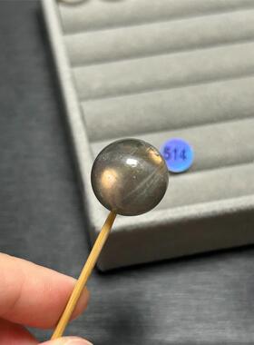 17.4mm黑体彩光灰月光单