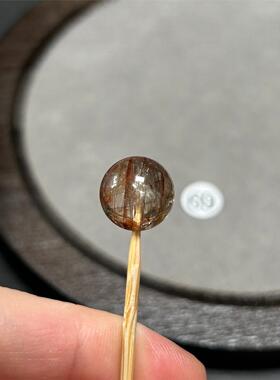 12.2mm天然红发黑金超水