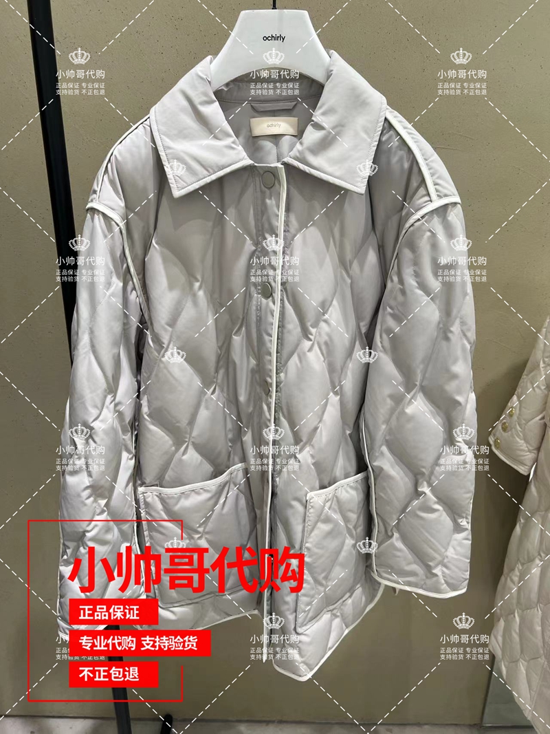 现货1TC3338410 9Y 欧时力2023冬季专柜正品宽松慵懒风羽绒服外套