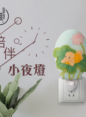 室内小沙弥禅意风夜灯家居装饰