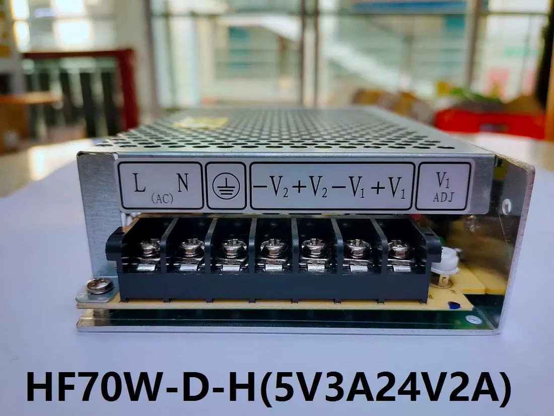 UPS不间断电源开关防护安全线路HF70W-D-H(5V3A24V2A) 现货 - 图2